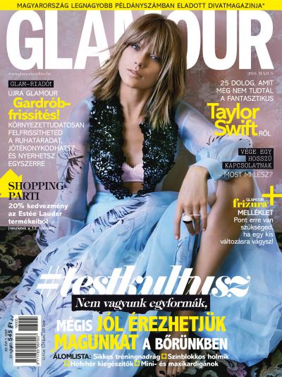 Glamour, 2016/5